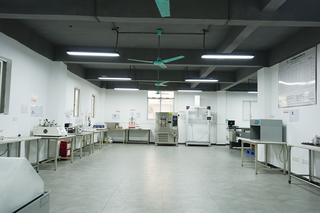 Raw Material Inspection Center