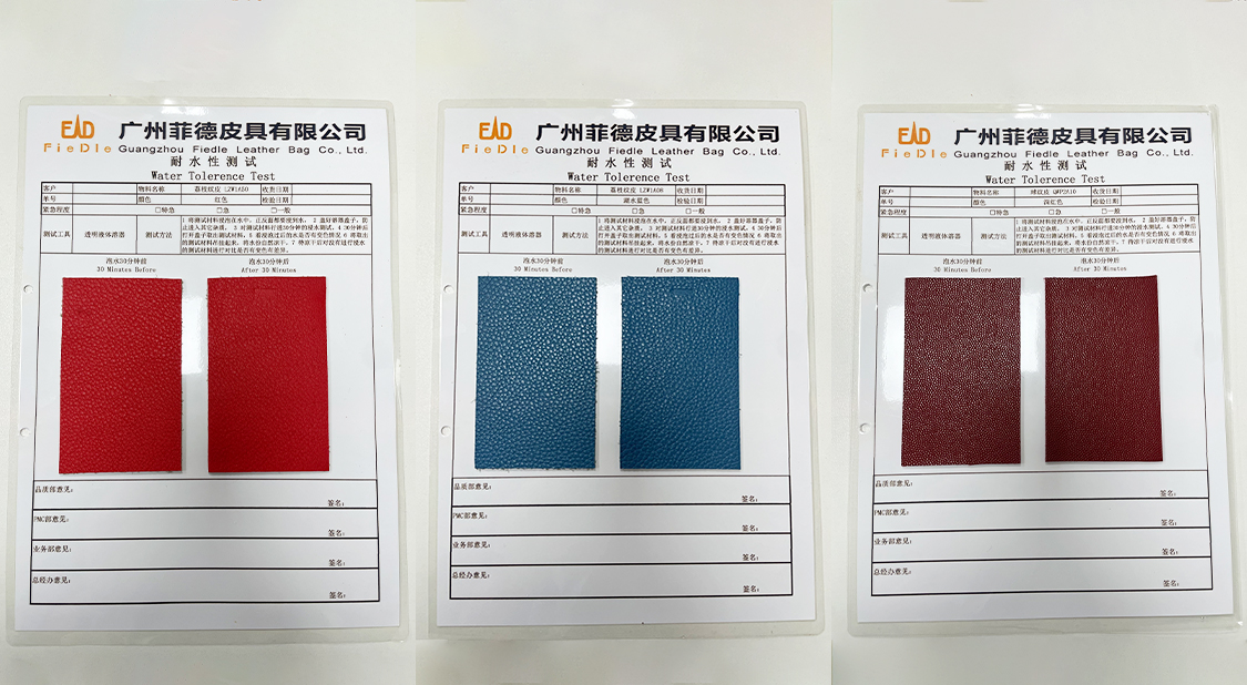 Water Tolorence Test