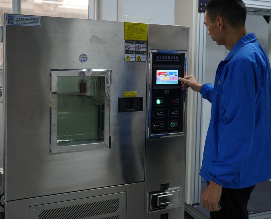 High And low Humidity And Folding Tester